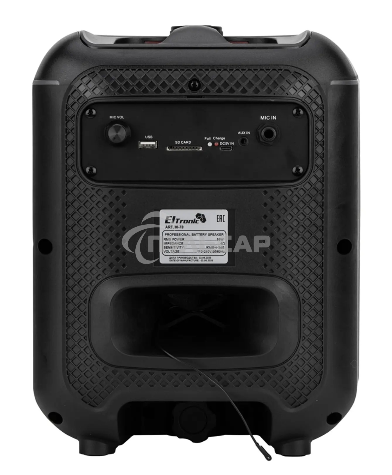 Колонка ELTRONIC 30-78 DANCE BOX 550 - 08