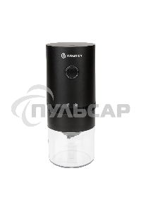 Беспроводная кофемолка EVOLUTION CraftCoffe Wireless One (CCW-1)
