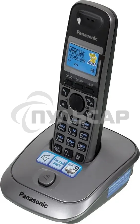 Телефон беспроводной (DECT) Panasonic KX-TG2511RUM (металик) АОН, Caller ID,спикерфон на трубке,переход в Эко режим одним нажатием