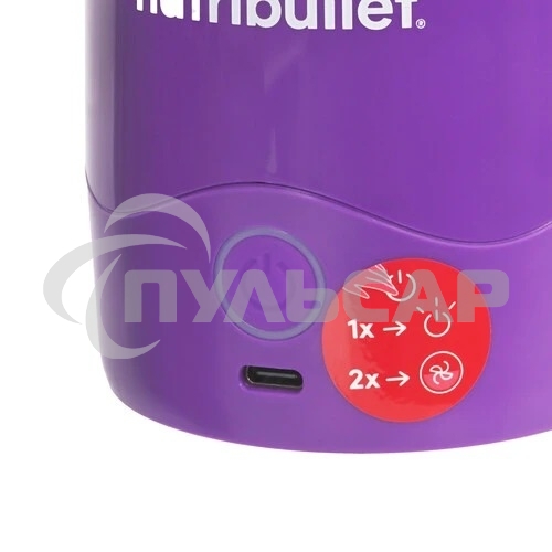 Блендер портативный Nutribullet NBP003PU, фиолетовый