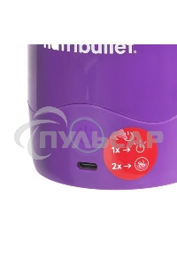 Блендер портативный Nutribullet NBP003PU, фиолетовый