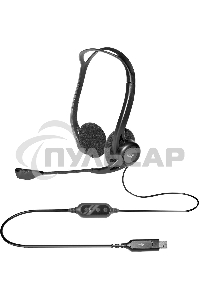 Наушники с микрофоном Logitech 960 черный 2.4м накладные оголовье (981-000100)