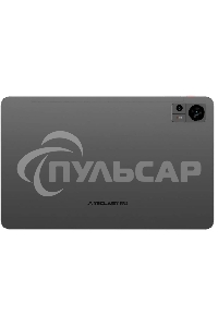 Планшет Teclast T60 8/256Gb серый