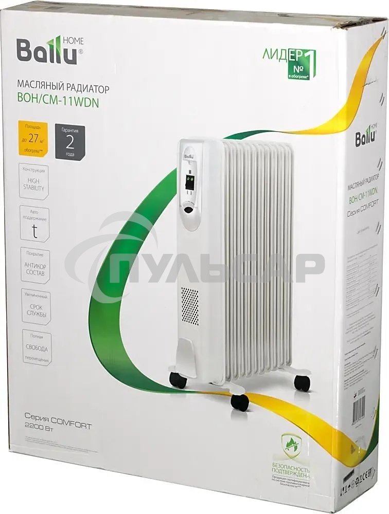 Обогреватель масляный Ballu Comfort BOH/CM-11WDN (11 секций) белый, 2200 Вт, 27 м2, термостат