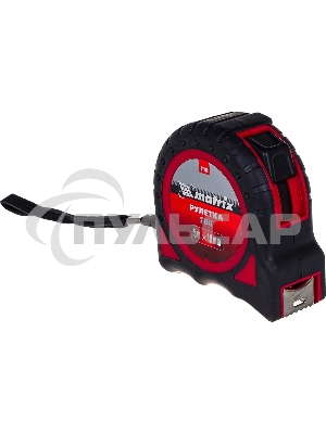 Рулетка Matrix strong 5мх19мм обрезиненный корпус