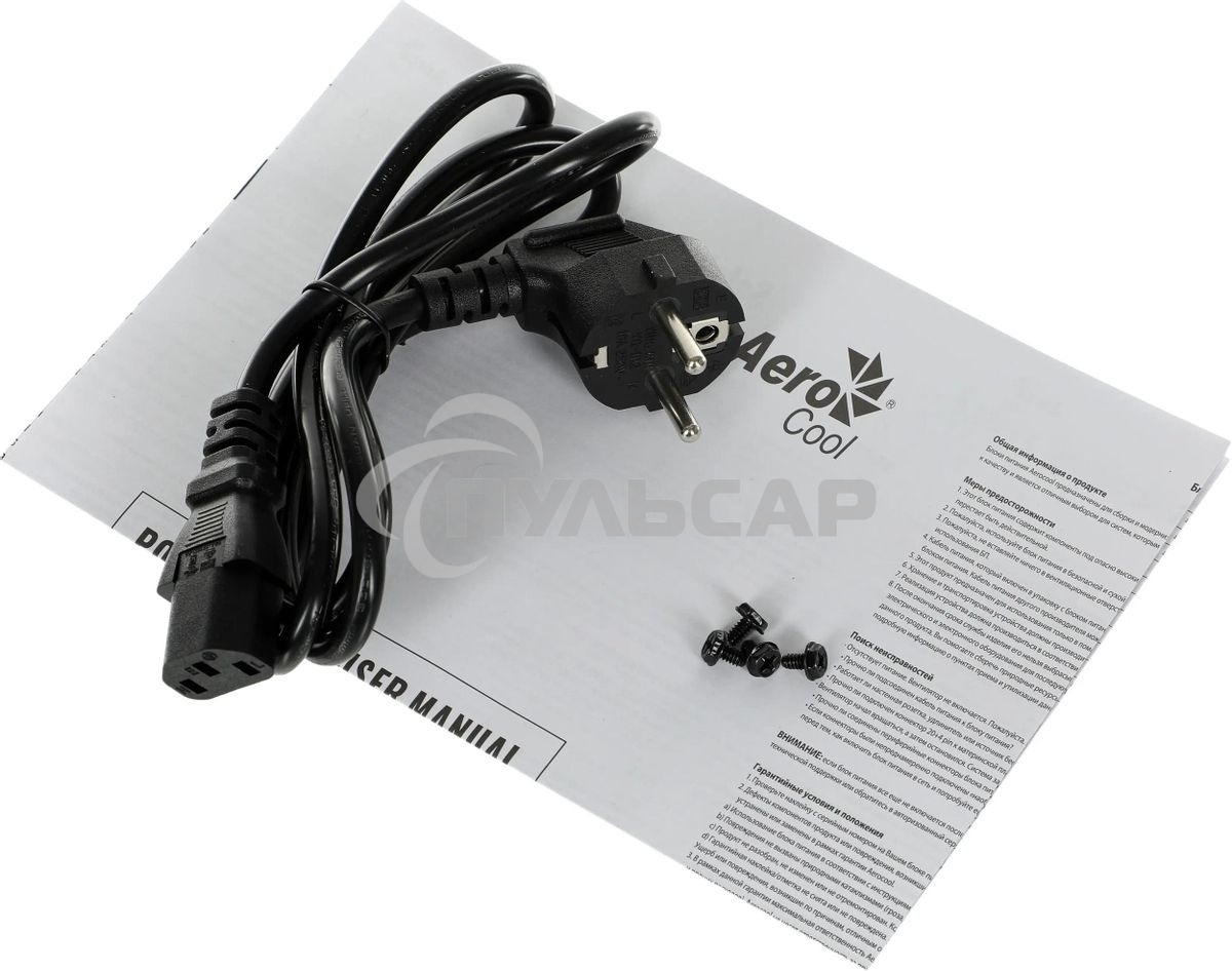 Блок питания Aerocool / Formula AC KCAS PLUS 700, 700Вт, 80 PLUS Bronze, 120мм черный (аналог Aerocool KCAS PLUS 700W)