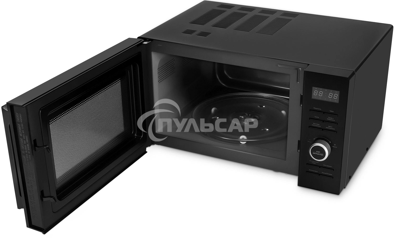 Микроволновая печь Vitek VT-MW1725 25л. 900Вт черный