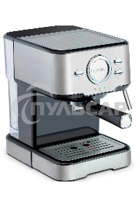 Кофеварка рожковая Vitek VT-1520 серебристый/черный, исп. кофе - молотый, 1.5 л, 850 Вт, 15 бар