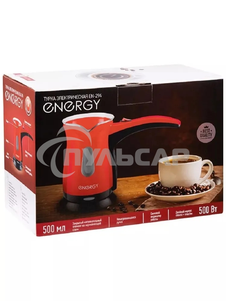 Турка электрическая ENERGY EN-294 красный (106010)