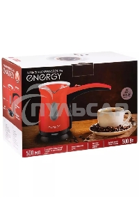 Турка электрическая ENERGY EN-294 красный (106010)