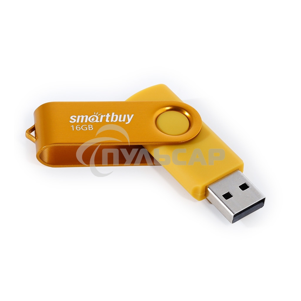 Флешка USB Smartbuy R/W (SB016 Gb2TWY) UFD 2.0 016 Gb Twist Yellow желтый