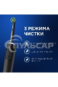 Зубная щетка электрическая Oral-B Vitality Pro черный с бритвой мужской Gillette Fusion 5 Proglide черный