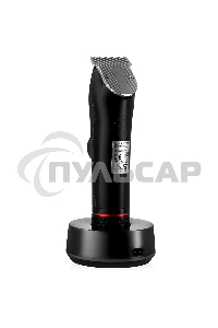 Машинка для стрижки BRAYER BR3403