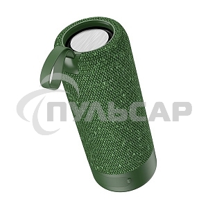 Портативная колонка BOROFONE (6974443382013) BR19 Dark green