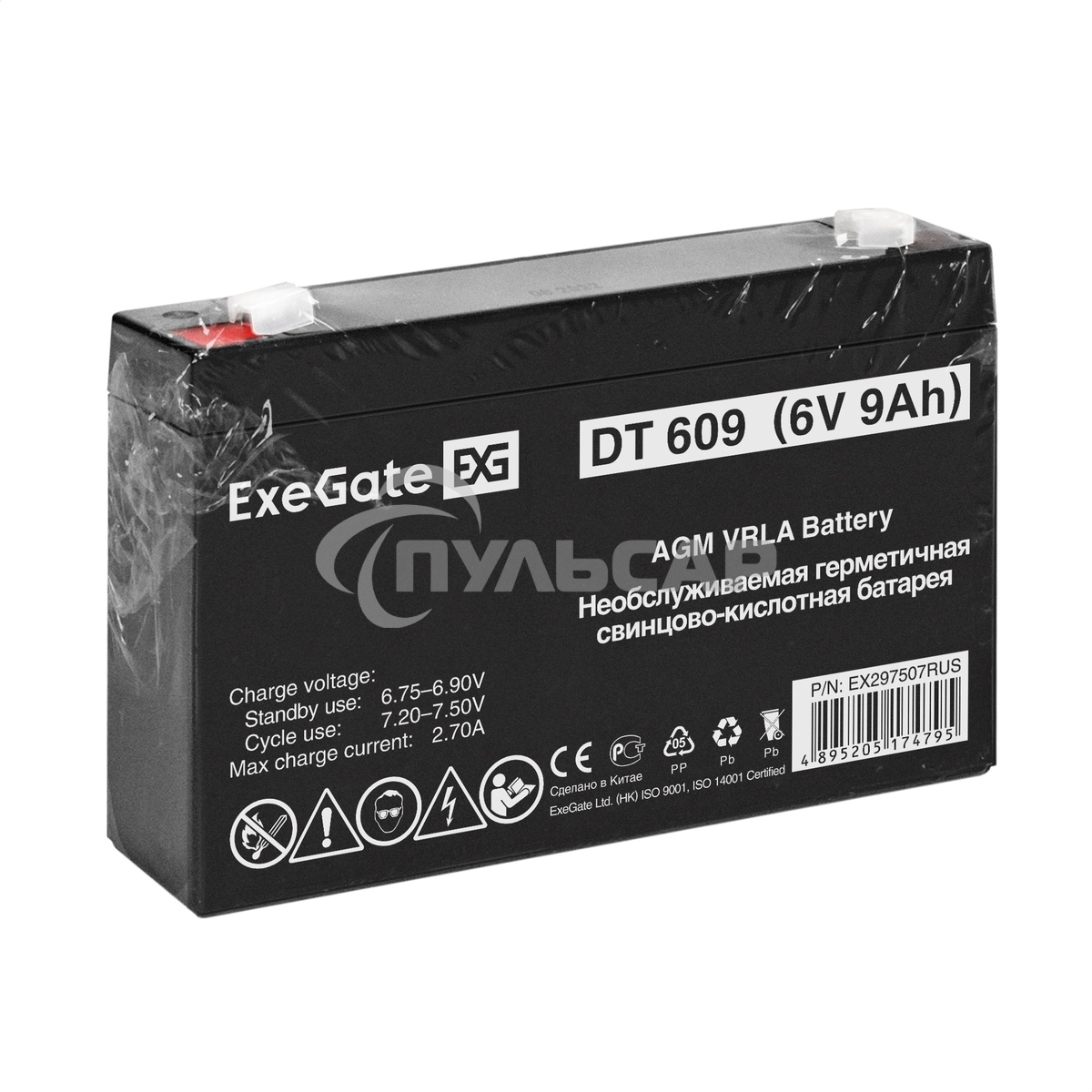 Аккумуляторная батарея ExeGate DT 609 (6V 9Ah, клеммы F2)