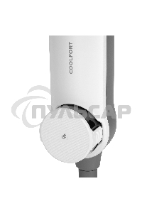 Швабра паровая Coolfort CF-3100 1500Вт белый