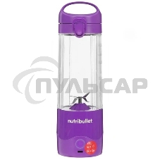 Блендер портативный Nutribullet NBP003PU, фиолетовый