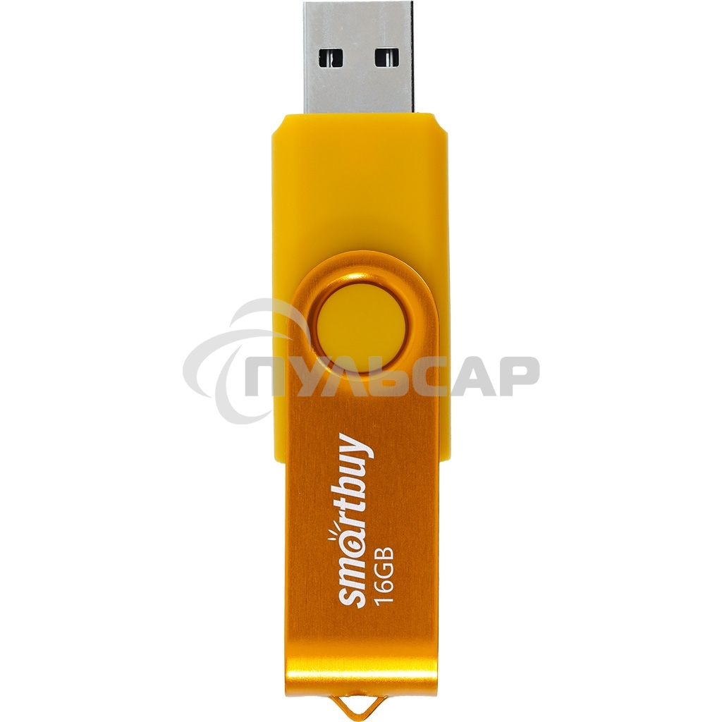 Флешка USB Smartbuy R/W (SB016 Gb2TWY) UFD 2.0 016 Gb Twist Yellow желтый