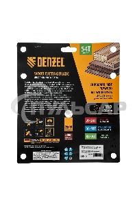 Пильный диск по дереву Denzel ф180 х 20 мм, 54зубьев 733297