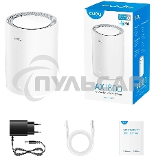 Бесшовный Mesh роутер Cudy M1800 (M1800 1-PACK) AX1800 10/100/1000BASE-TX/Wi-Fi белый