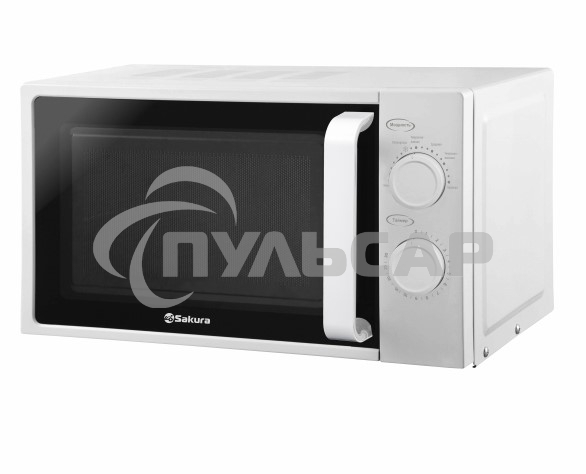 Микроволновая печь Sakura SA-7051W белый, 20 л, 700 Вт, переключатели - поворотный механизм