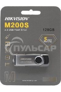 Флешка USB 128 Gb Hikvision Flash USB USB 3.0 (ЮСБ брелок для переноса данных) HS-USB-M200S/128G/U3 (070917)