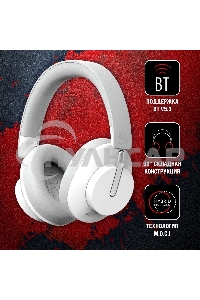 Наушники накладные A4Tech Bloody MH390 белый беспроводные bluetooth оголовье