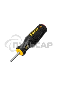 Отвертка Denzel PH2х150 мм, S2, 3к рукоятка