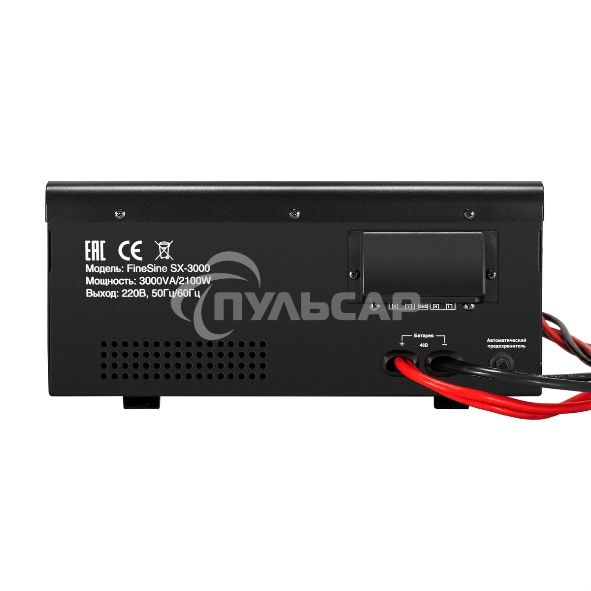 Комплект Источник бесперебойного питания EX296003RUS + батарея 100Aч EX285656RUS 4шт (инвертор, синус, для котла, настенный) ExeGate FineSine SX-3000.LCD.AVR.2SH.T 3000VA/2100W, чистая синусоида, цветной LCD-дисплей, AVR, 2*Schuko+клеммы, линейно-интеракт