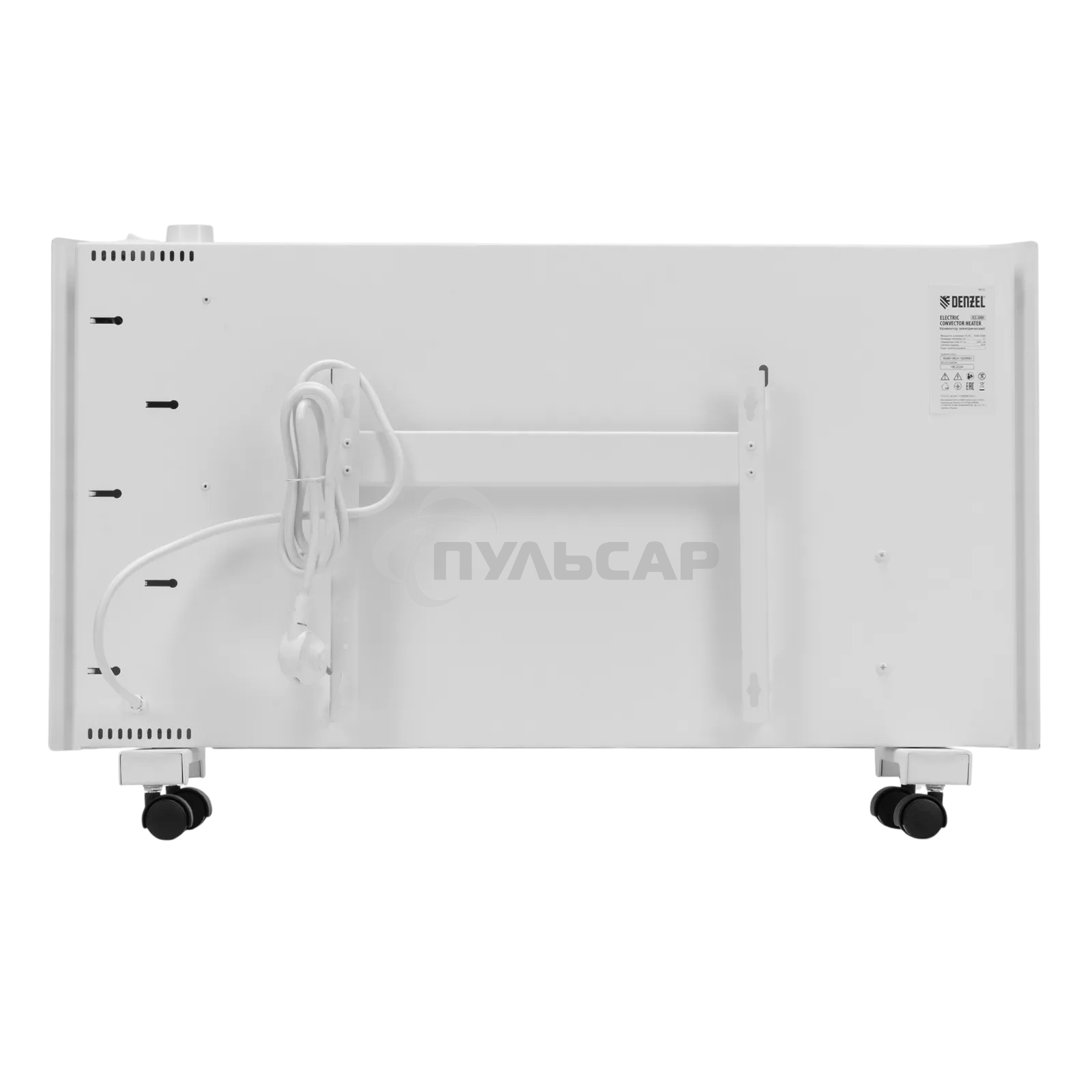 Конвектор Denzel XCE-2000 белый, 2000 Вт, 25 м2, термостат
