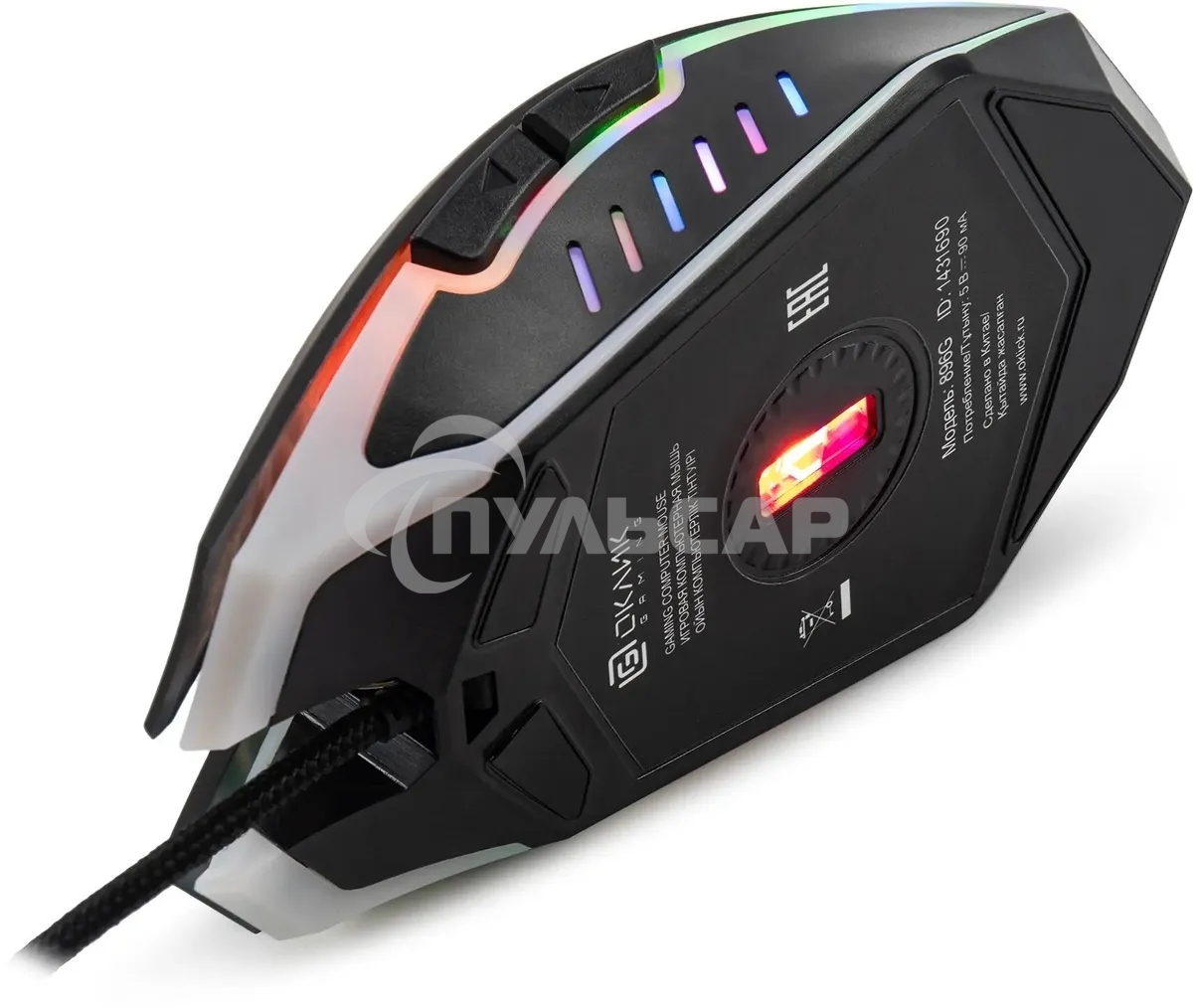 Мышь проводная Oklick 896G черный, 12800 dpi, USB, кнопки - 5