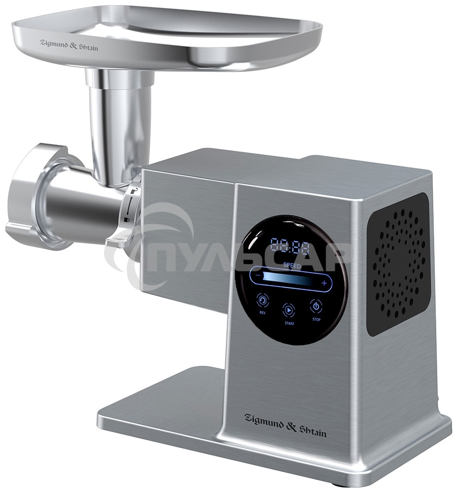 Мясорубка электрическая Zigmund & Shtain ZMG-055 серебристый, 2700 Вт