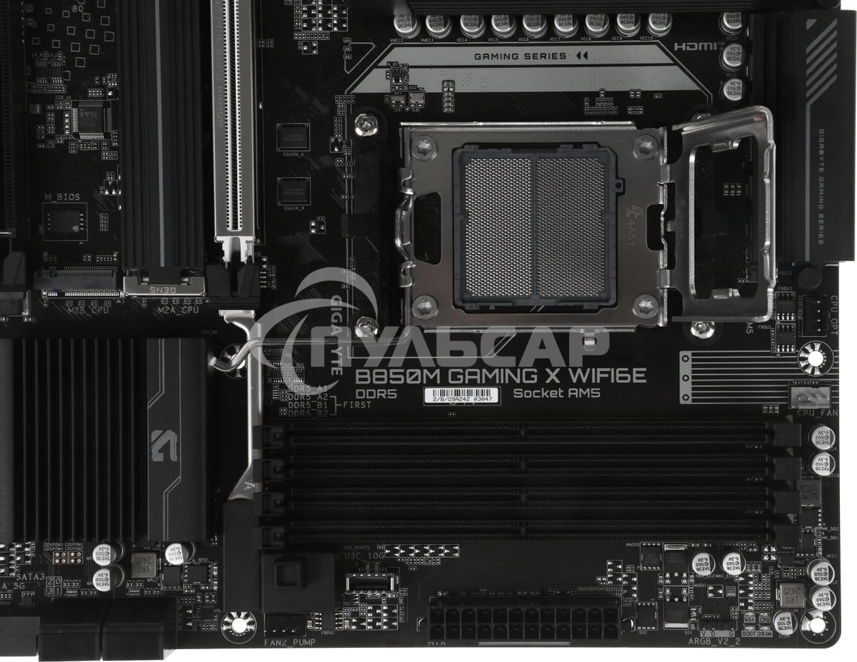 Материнская плата Gigabyte B850M GAMING X WIFI6E/WF6E, Socket AM5, AMD B850, 4xDDR5, 4xSATA, 2xM.2, 1xPCI-E 5.0 x16, 1xPCI-E 3.0 x4, 1xHDMI, 2xDP, 1x 2.5Gb LAN, 1xUSB-C 3.2 Gen 2, 1xUSB-A 3.2 Gen 2, 2xUSB-A 3.2 Gen 1, 4xUSB-A 2.0, 3x3.5 мм, 7.1, Micro-ATX