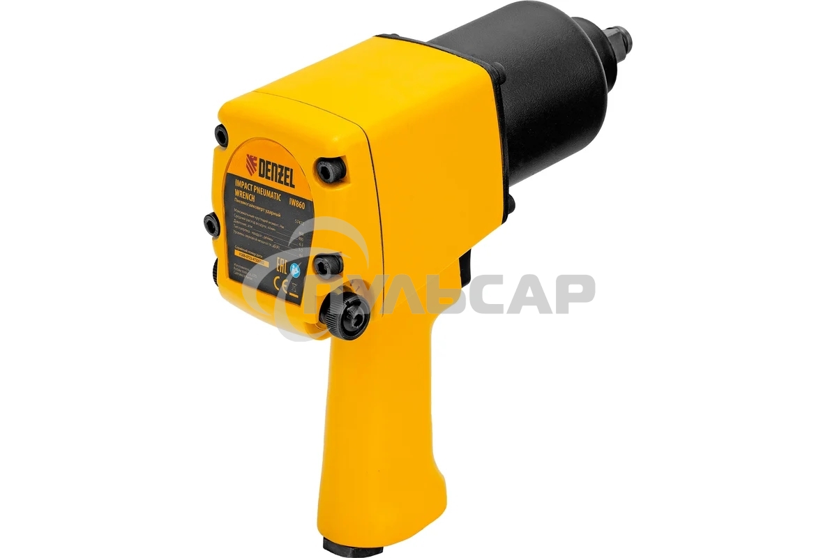 Ударный пневмогайковерт IW860, 1/2
