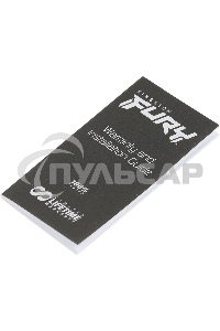 Оперативная память Kingston Fury Beast, DDR4, 16Gb (1x16Gb), 3200MHz, CL16, DIMM, с радиатором, черный