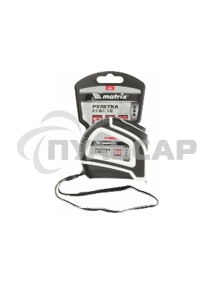Рулетка Matrix Autostop, 5 м х 19 мм, двухкомпонентный корпус, автоматическая фиксация, PRO