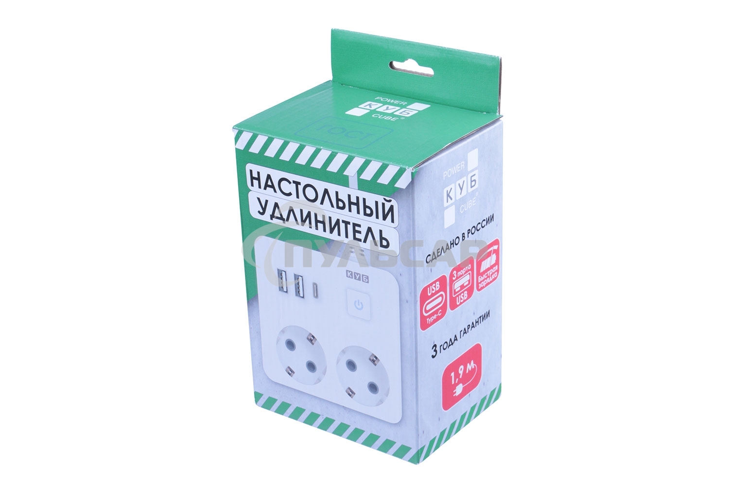 Бытовой удлинитель PowerCube, 2р с/з вык.,3USB, 3500 Вт, 16А, 1.9 м, 3*1,0 (белый) квадрат