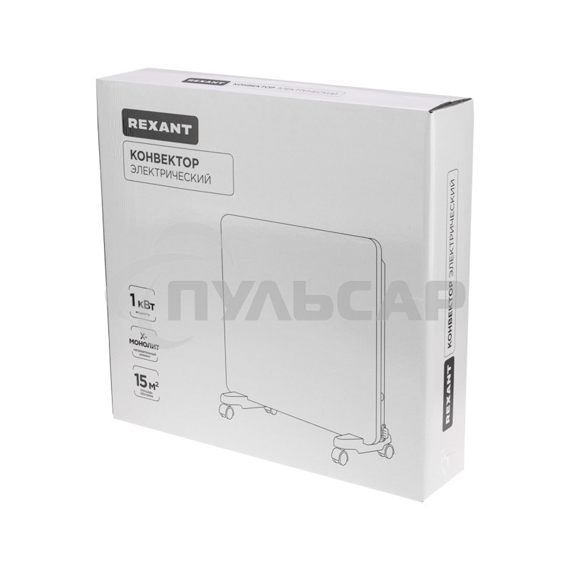 Конвектор Rexant 60-0093, белый, 1000 Вт, 15 м2, механический термостат