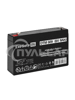 Аккумуляторная батарея ExeGate DTM 609 (6V 9Ah, клеммы F2)