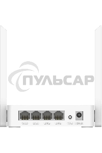 Роутер беспроводной Cudy WR1200E AC1200 10/100BASE-TX
