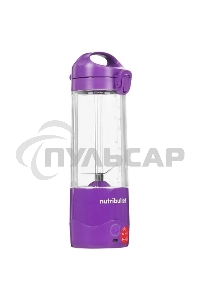 Блендер портативный Nutribullet NBP003PU, фиолетовый