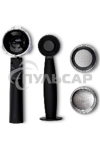 Кофеварка рожковая Vitek VT-1520 серебристый/черный, исп. кофе - молотый, 1.5 л, 850 Вт, 15 бар