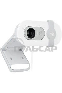 Веб-камера Logitech HD Webcam Brio 100 белый 2Mpix (1920x1080) USB-A с микрофоном (960-001618)