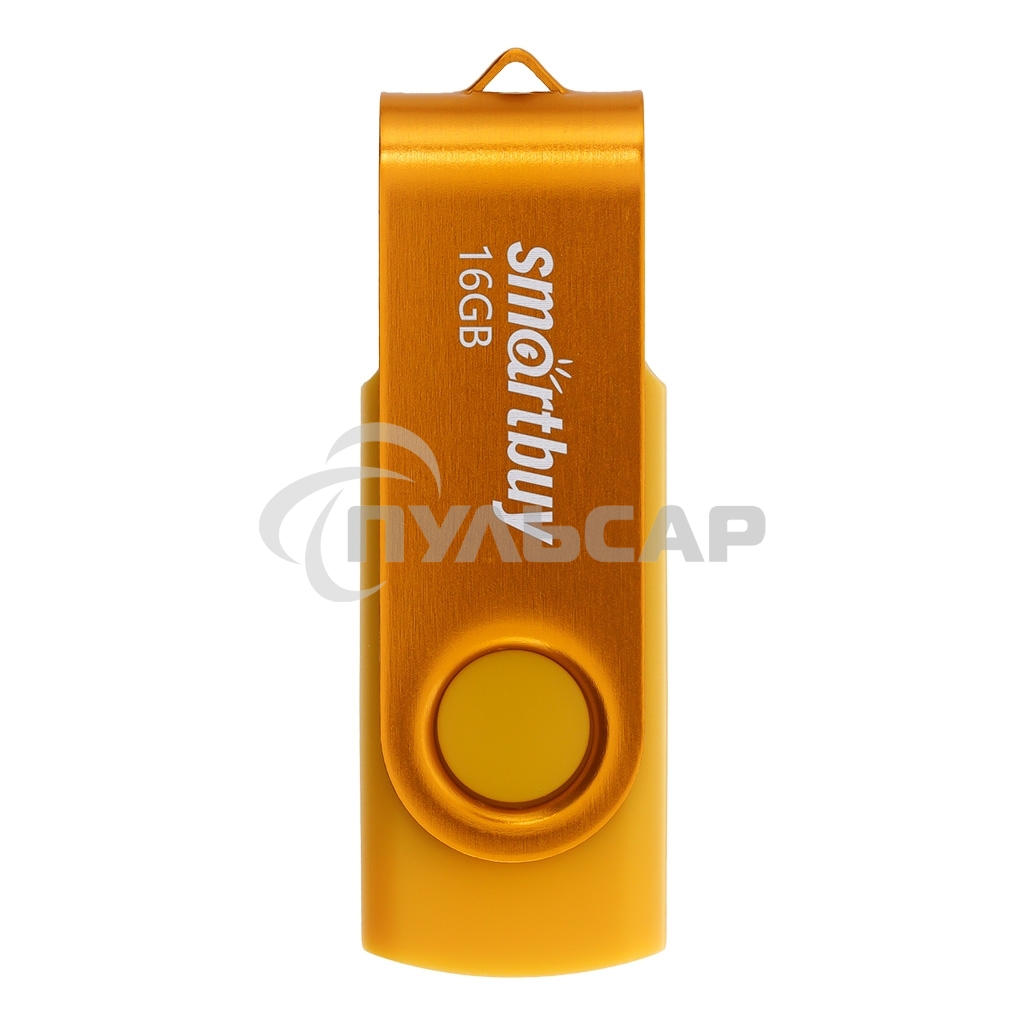 Флешка USB Smartbuy R/W (SB016 Gb2TWY) UFD 2.0 016 Gb Twist Yellow желтый