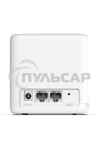 Бесшовный Mesh роутер Mercusys Halo H30G(2-pack) AC1300 10/100/1000BASE-TX