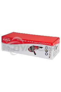 Углошлифовальная машина ELITECH МШУ 1412Д (E2213.021.00) электрическая (200323)