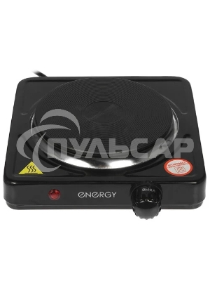 Плита электрическая Energy EN-901B (158956)