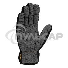 Перчатки универсальные Denzel 68096 двойные, ПВХ нанесение, размер 9