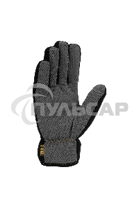 Перчатки универсальные Denzel 68096 двойные, ПВХ нанесение, размер 9