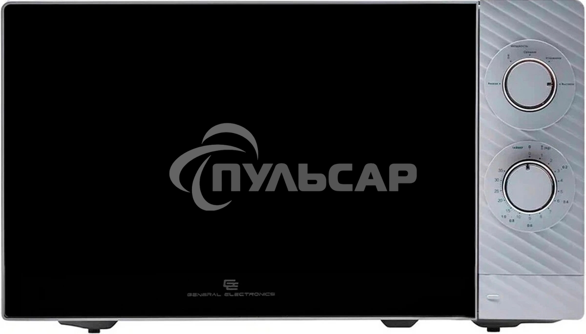 Микроволновая печь General Electronics 20L SOLO серебро GE-MS120S 700W